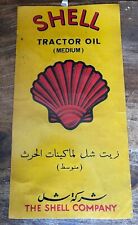 Etiqueta de óleo para trator Shell versão árabe anúncio década de 1930 raro novo estoque antigo comprar usado  Enviando para Brazil