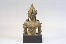 27cm buddha bronze gebraucht kaufen  Stadtbergen