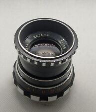 Rarest cine lens for sale  SWINDON