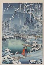 Tsuchiya Koitsu Spring Snow Kyoto Maruyama 39 x 26 cm Actual size prints  for sale  Shipping to South Africa