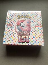 Pokemon 151 booster usato  Legnano