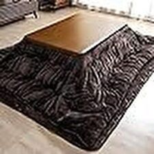 Kotatsu japanese electric for sale  Shipping to United States