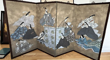 Pantalla plegable china vintage de 4 paneles c. principios a mediados del siglo XX segunda mano  Embacar hacia Argentina