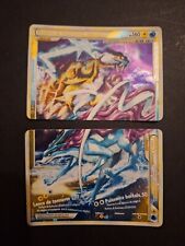 Raikou suicune legend d'occasion  Strasbourg-