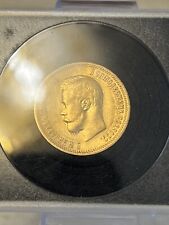 Gold rubel 1899 gebraucht kaufen  Baunatal