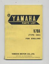 Yamaha v70a mate for sale  High Peak