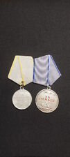 medaille urss d'occasion  Saint-Jean-en-Royans