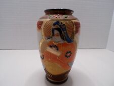 Used, Vintage Satsuma Japan Goddess Brown Moriage Hand Painted Vase 5 Inches Tall for sale  Shipping to South Africa