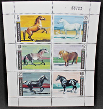 Bulgaria 1990 cavalli usato  Vicenza
