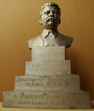 Busto de escultura ucraniano soviético URSS metal I.Stalin MAUSOLÉU comunista RARO comprar usado  Enviando para Brazil