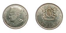 Silber münze dirham gebraucht kaufen  Brühl