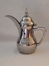 Silver eastern arabic for sale  CARDIFF