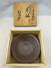 Vintage japanese pottery for sale  Minneapolis