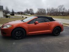 mitsubishi spyder for sale  Bourbonnais