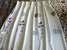 chinese curtains for sale  BUSHEY