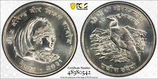 1974 nepal rupees for sale  Cincinnati