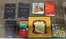 Libri scritti cinese usato  Reggio Calabria