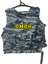 Rus Army Tactical VEST B-B-1 Kamysh azul OMON Police MVD por ANA Tactical comprar usado  Enviando para Brazil