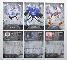 2017-18 KHL CORONA The Wall Pick a Player Card, used for sale  Shipping to South Africa