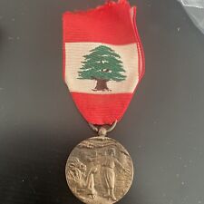 Liban médaille ordre d'occasion  France