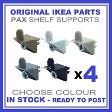 Ikea pax komplement for sale  LONDON