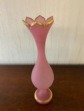 Vase opaline d'occasion  Baccarat