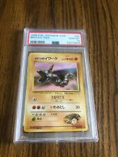Pokemon Brock's Onix No.95 Japanese Gym Heroes PSA 10 em perfeito estado comprar usado  Enviando para Brazil