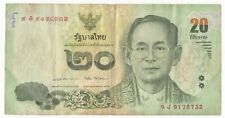 Billet thaïlande baht d'occasion  Pau