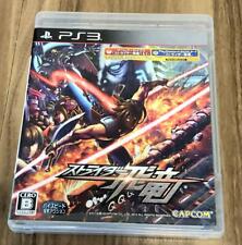 PS3 Strider Hiryu English voice PlayStaion 3 CAPCOM Japan Import for sale  Shipping to South Africa