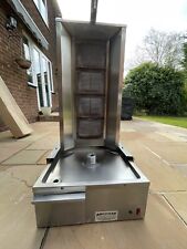 Archway burner doner for sale  STOCKPORT