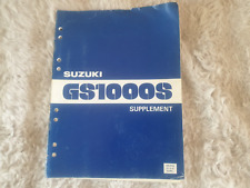 Suzuki gs1000s supplement for sale  UK