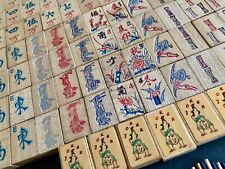Antique mahjong set for sale  Belle Mead