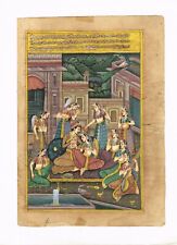 Indian Miniature Painting Of Mughal Emperor & Queen Enjoying Romance With Music for sale  Shipping to Canada