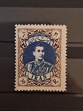 Middle east stamps for sale  DARLINGTON