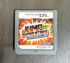 Jump super stars for sale  Shipping to Ireland