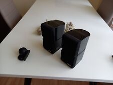 Bose cubes special gebraucht kaufen  Lippstadt