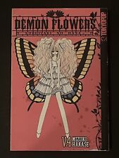 Demon flowers vol.4 for sale  Miami