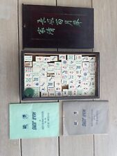 Mahjong set vintage for sale  ROSEWELL