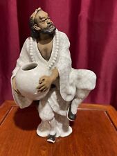 Vintage asian bodhidharma for sale  Hopewell Junction
