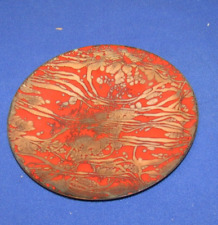 enamel copper dish for sale  Chagrin Falls