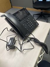 voip phone system for sale  Milwaukee
