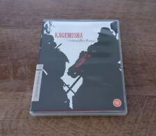 Kagemusha criterion collection for sale  HYDE