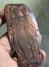 Copper printing plate for sale  HUNTINGDON