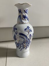 porzellan vase blau gebraucht kaufen  München
