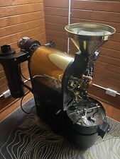 Ultimate roasting set for sale  DALKEITH