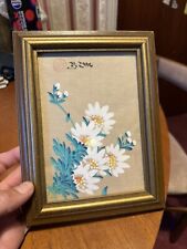 Chinese framed flowers for sale  LONDON