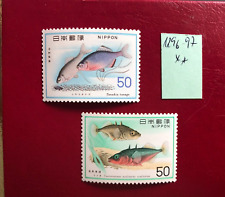 Japan 1976 fishes gebraucht kaufen  Schwelm