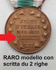 Medaglia unità 1848 usato  Italia