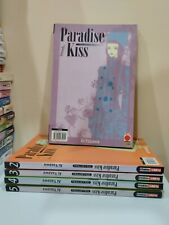 Manga paradise kiss usato  Afragola