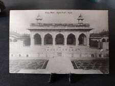 CPA postcard  Inde Anglaise Khas Mahi Agra fort AGRA circa 1910 ' s comprar usado  Enviando para Brazil